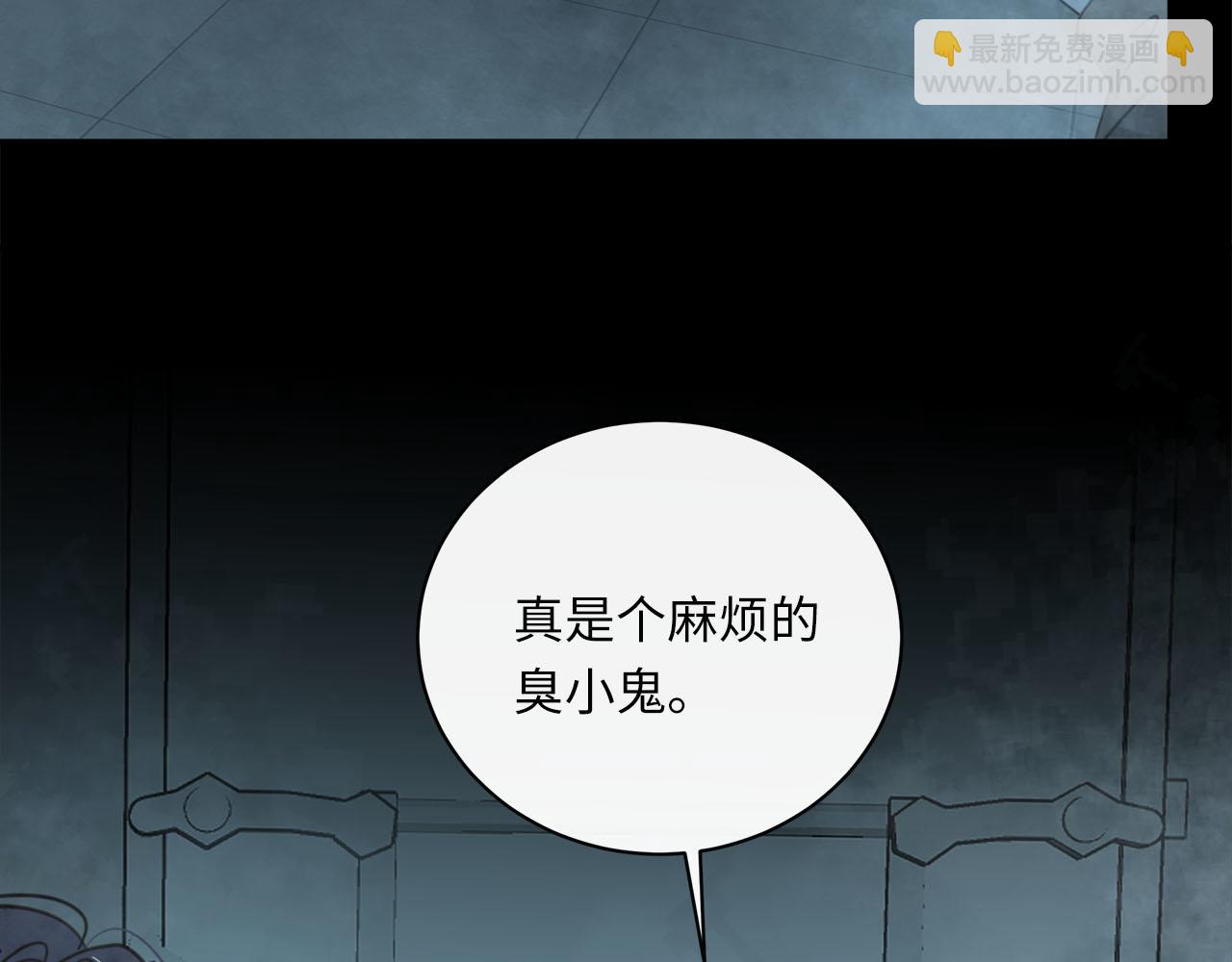 第63话  遗忘的角落64