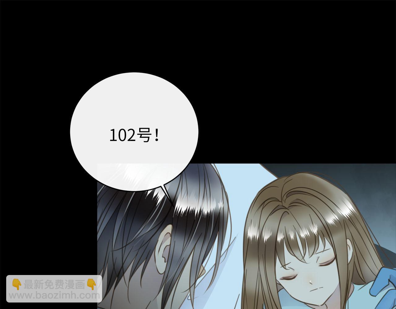 第63话  遗忘的角落68