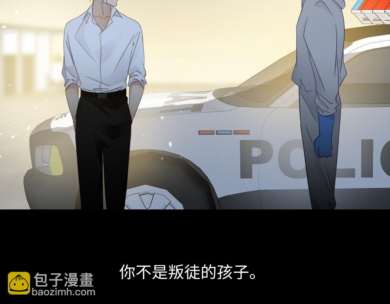 第64话  我的英雄100