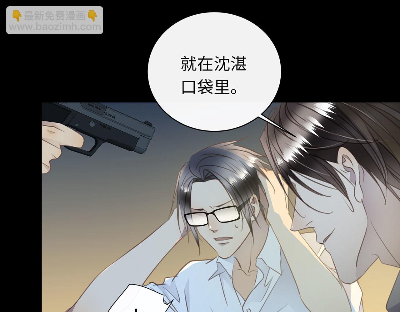 第64话  我的英雄26