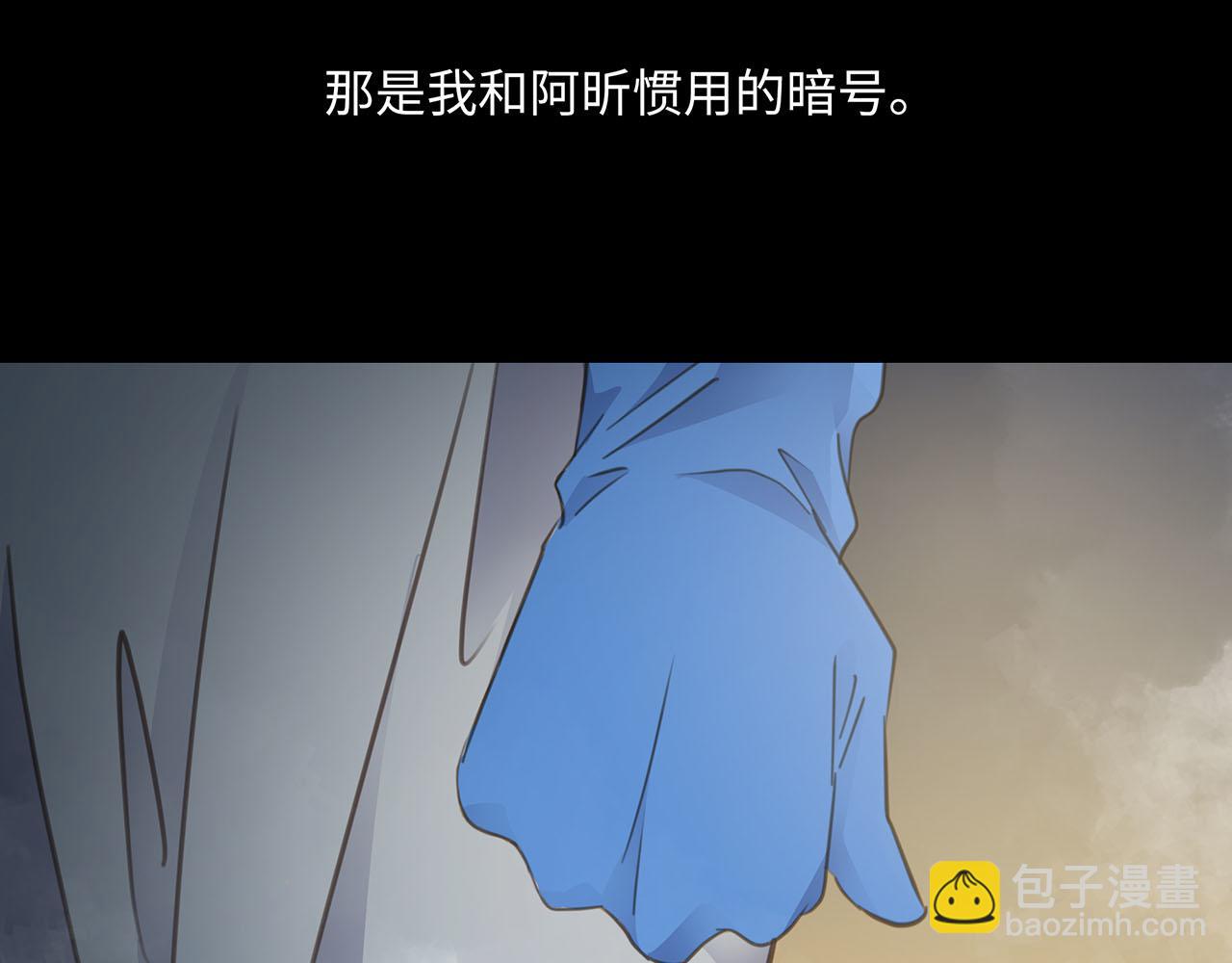 第64话  我的英雄42