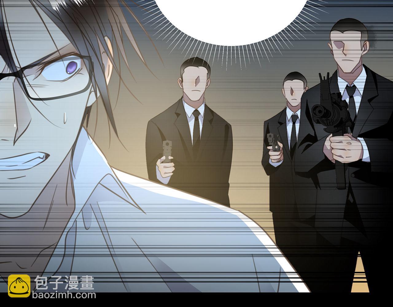 第64话  我的英雄45