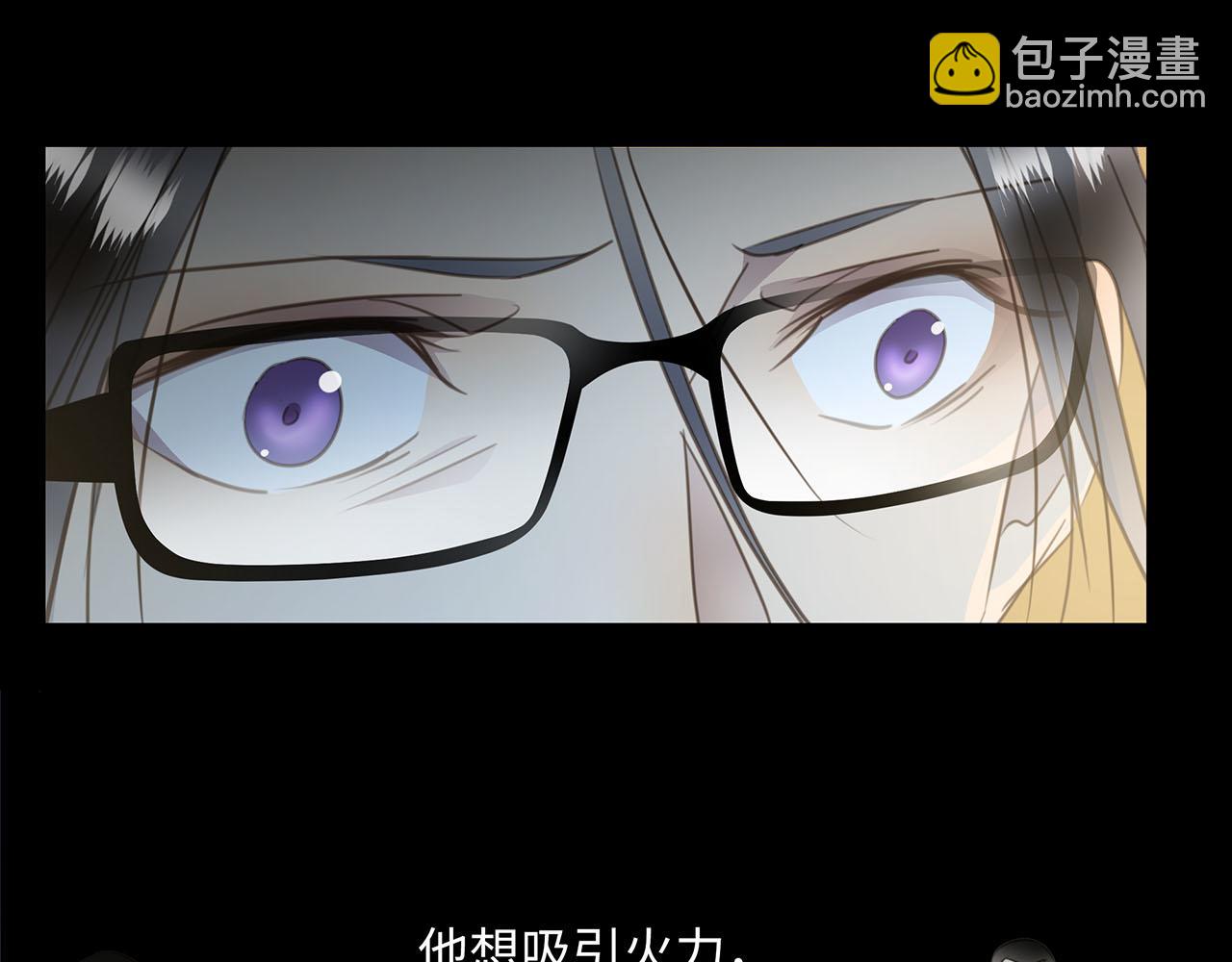 第64话  我的英雄50