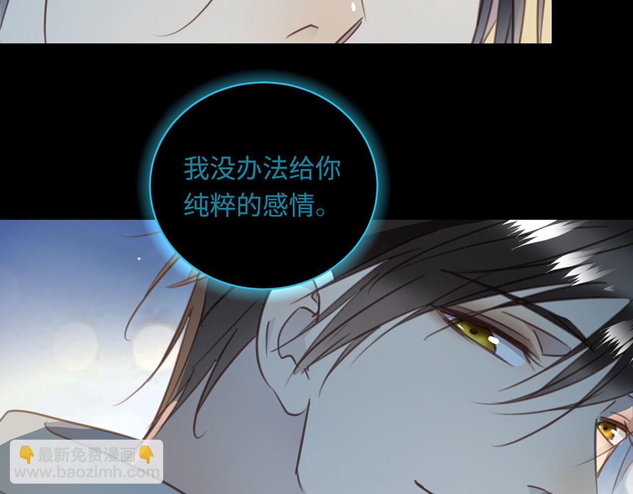 第64话  我的英雄59