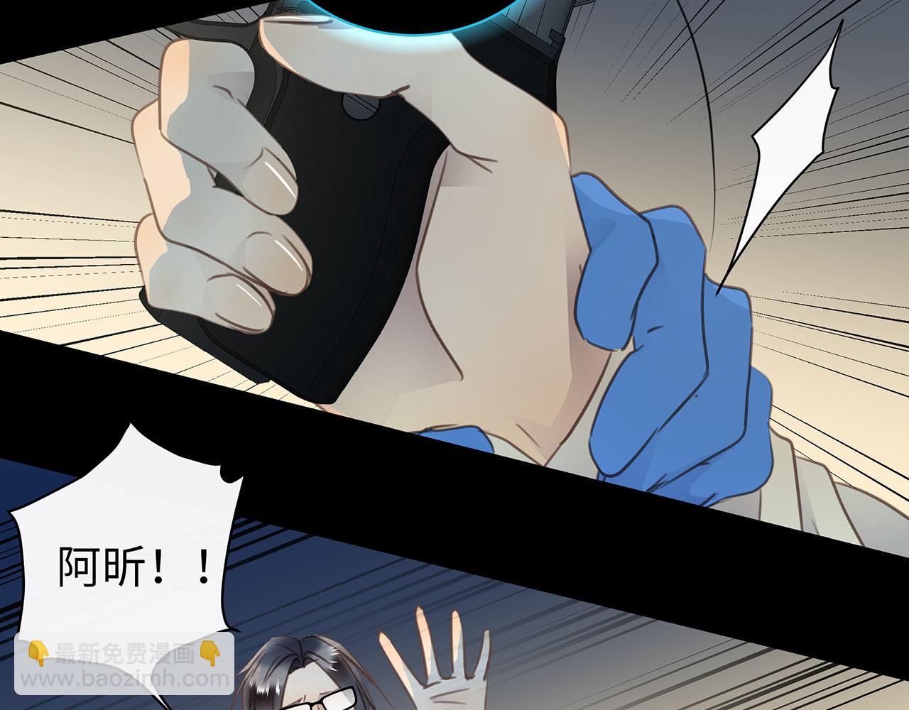 第64话  我的英雄61