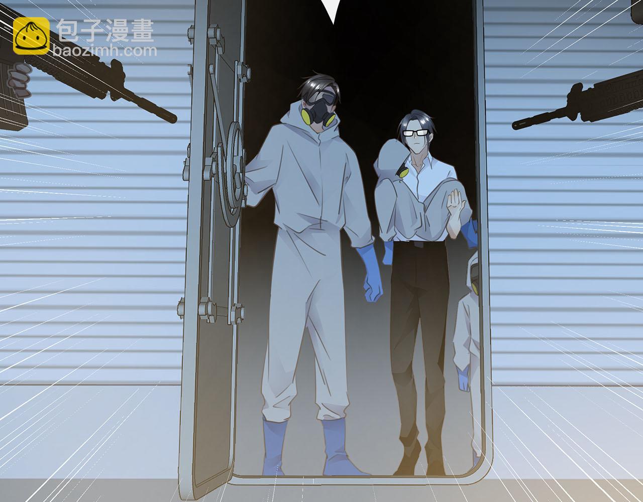 第64话  我的英雄7