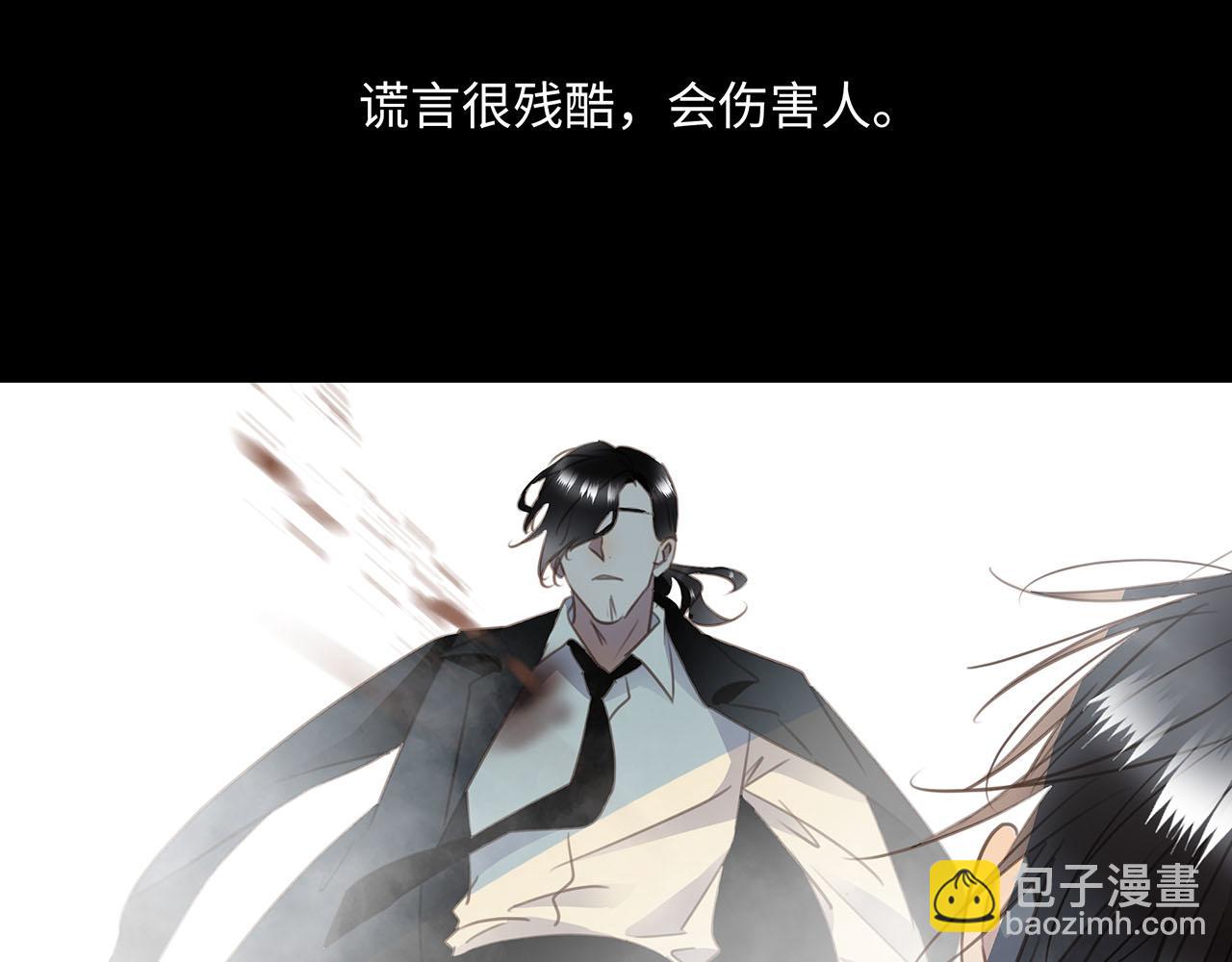 第64话  我的英雄70