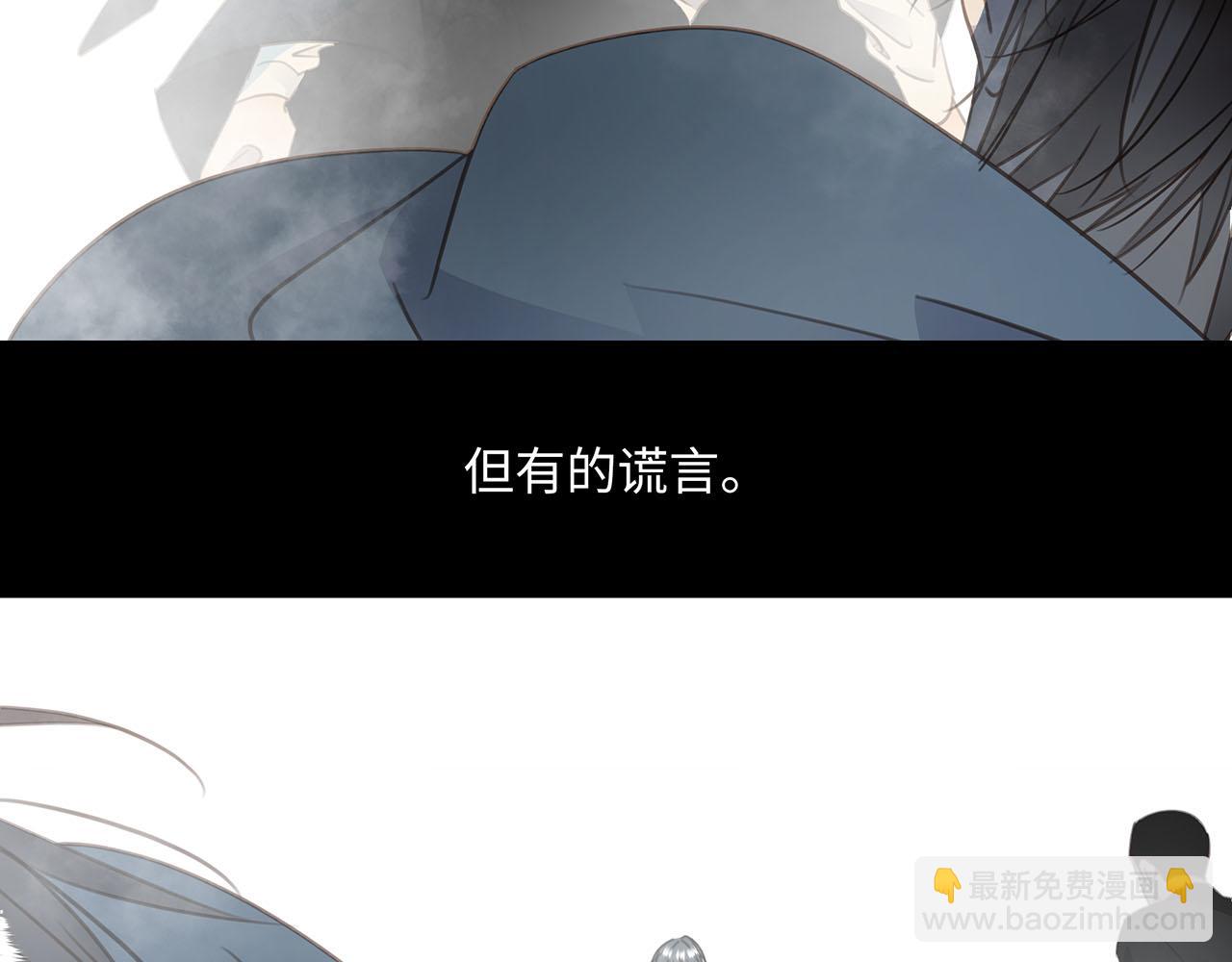 第64话  我的英雄71