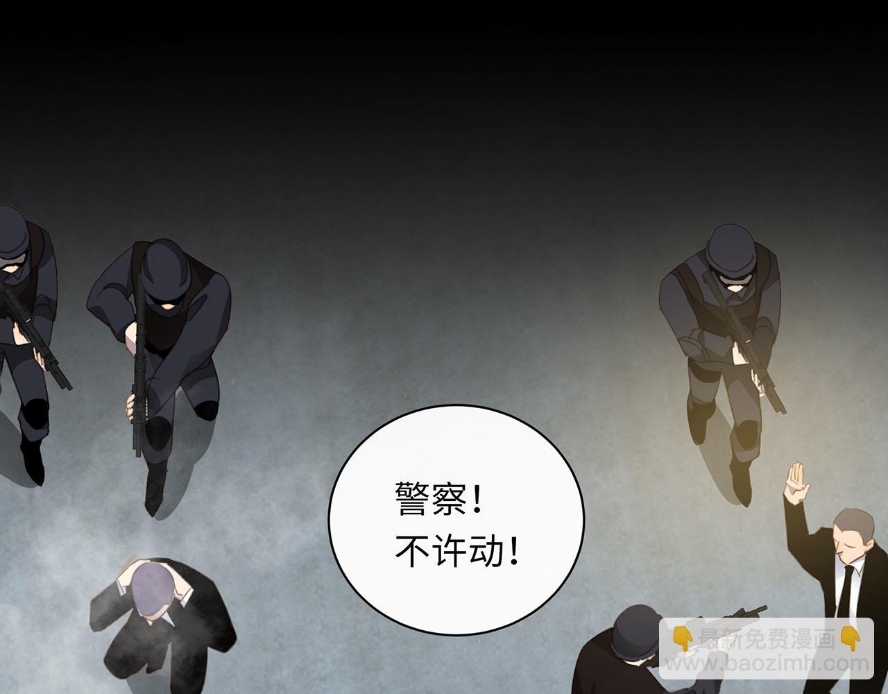 第64话  我的英雄73