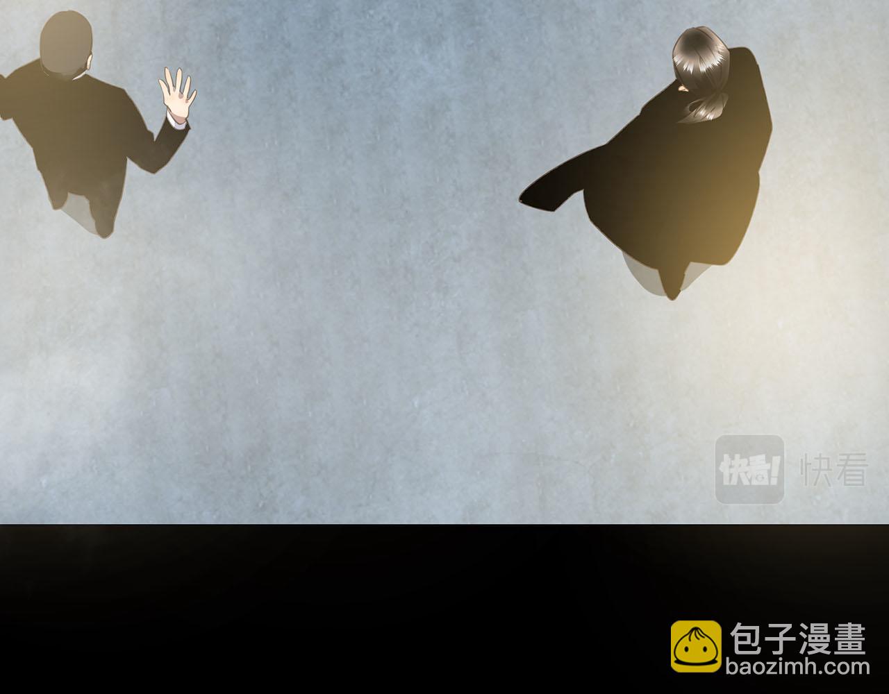 第64话  我的英雄75