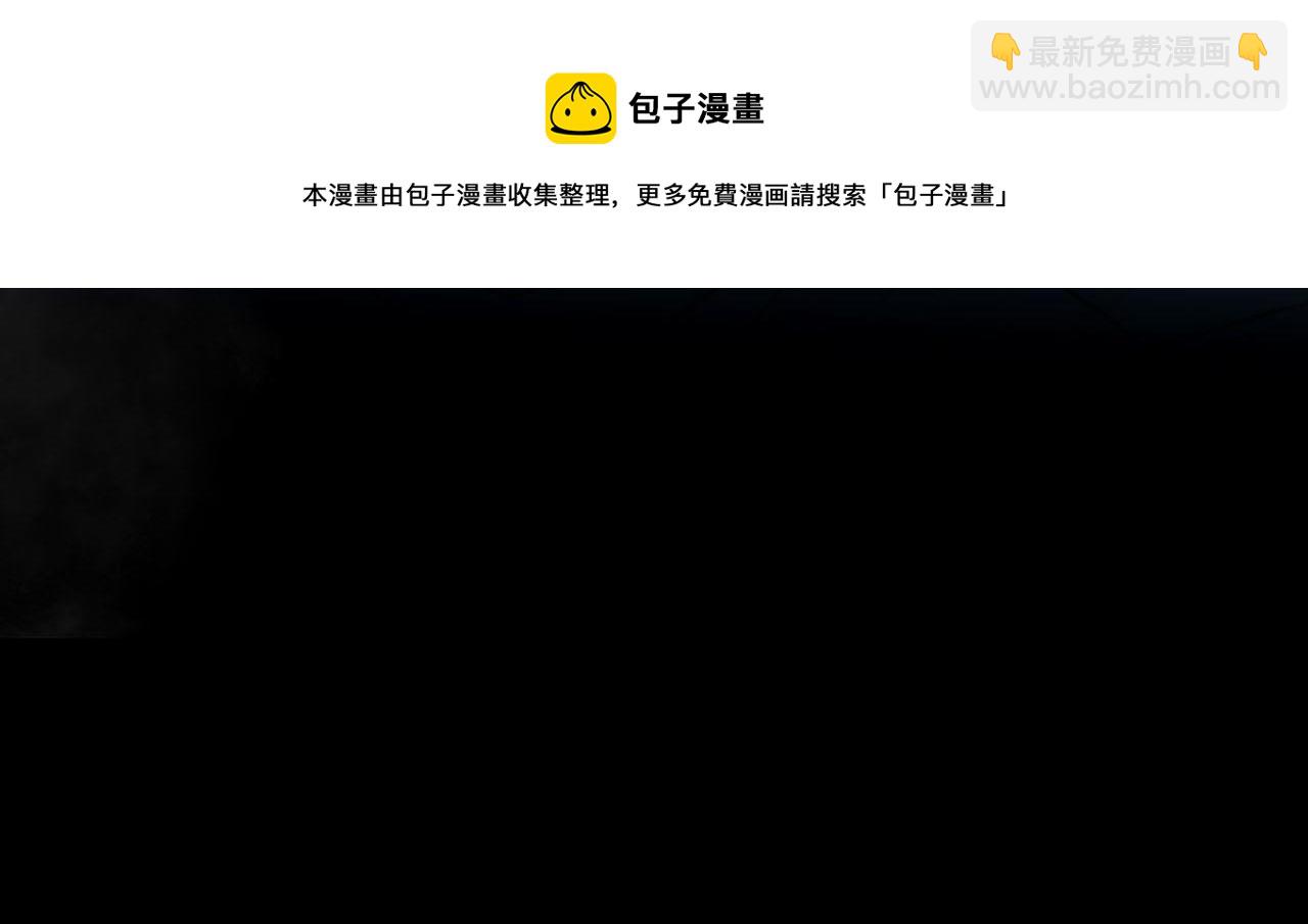 第64话  我的英雄81
