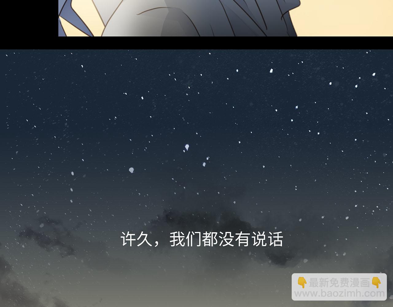 第64话  我的英雄89