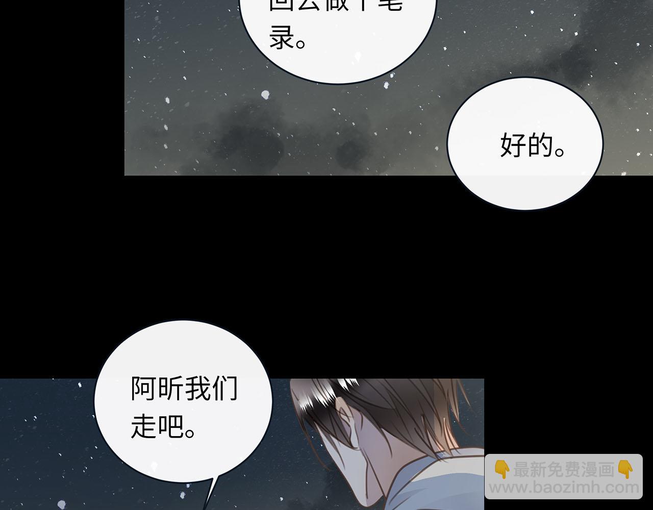 第64话  我的英雄92
