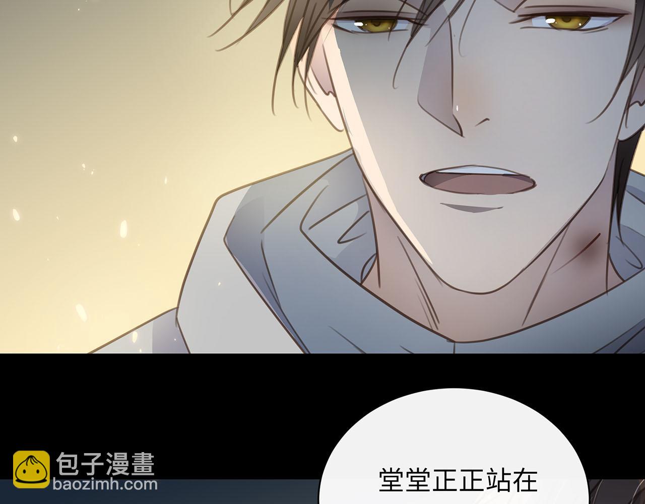 第64话  我的英雄96