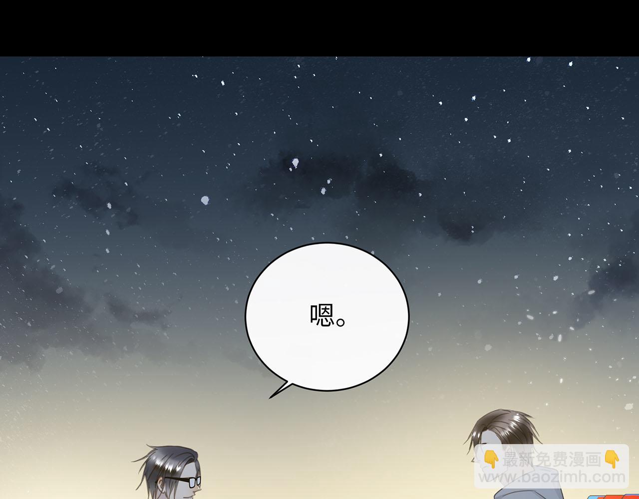 第64话  我的英雄99