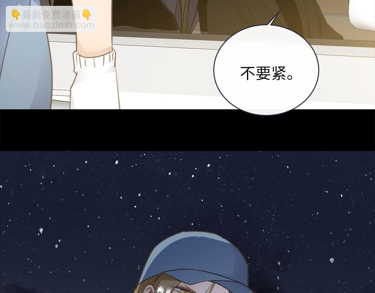 第65话  吃错药，看对眼24
