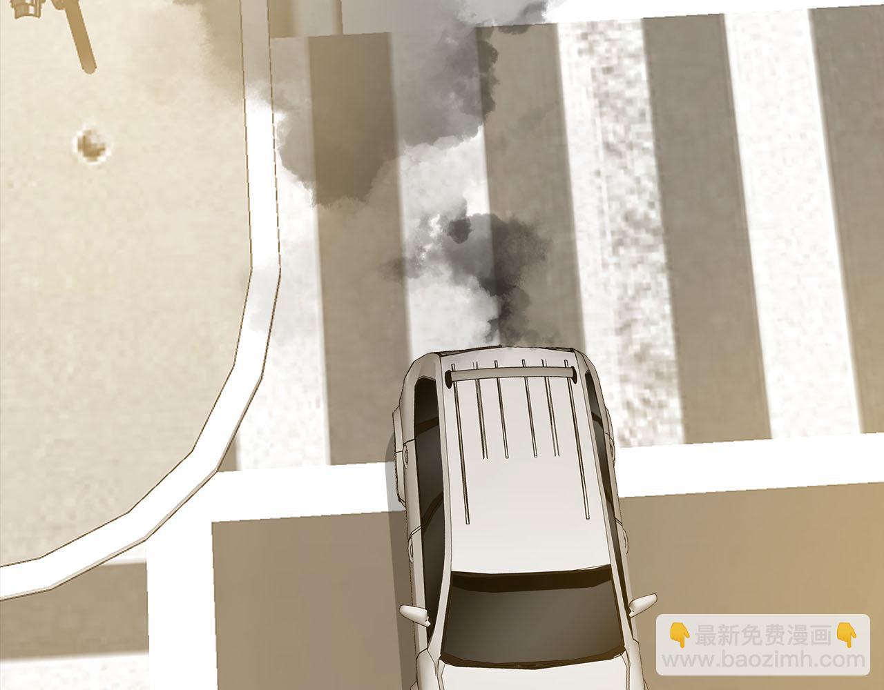 第65话  吃错药，看对眼41