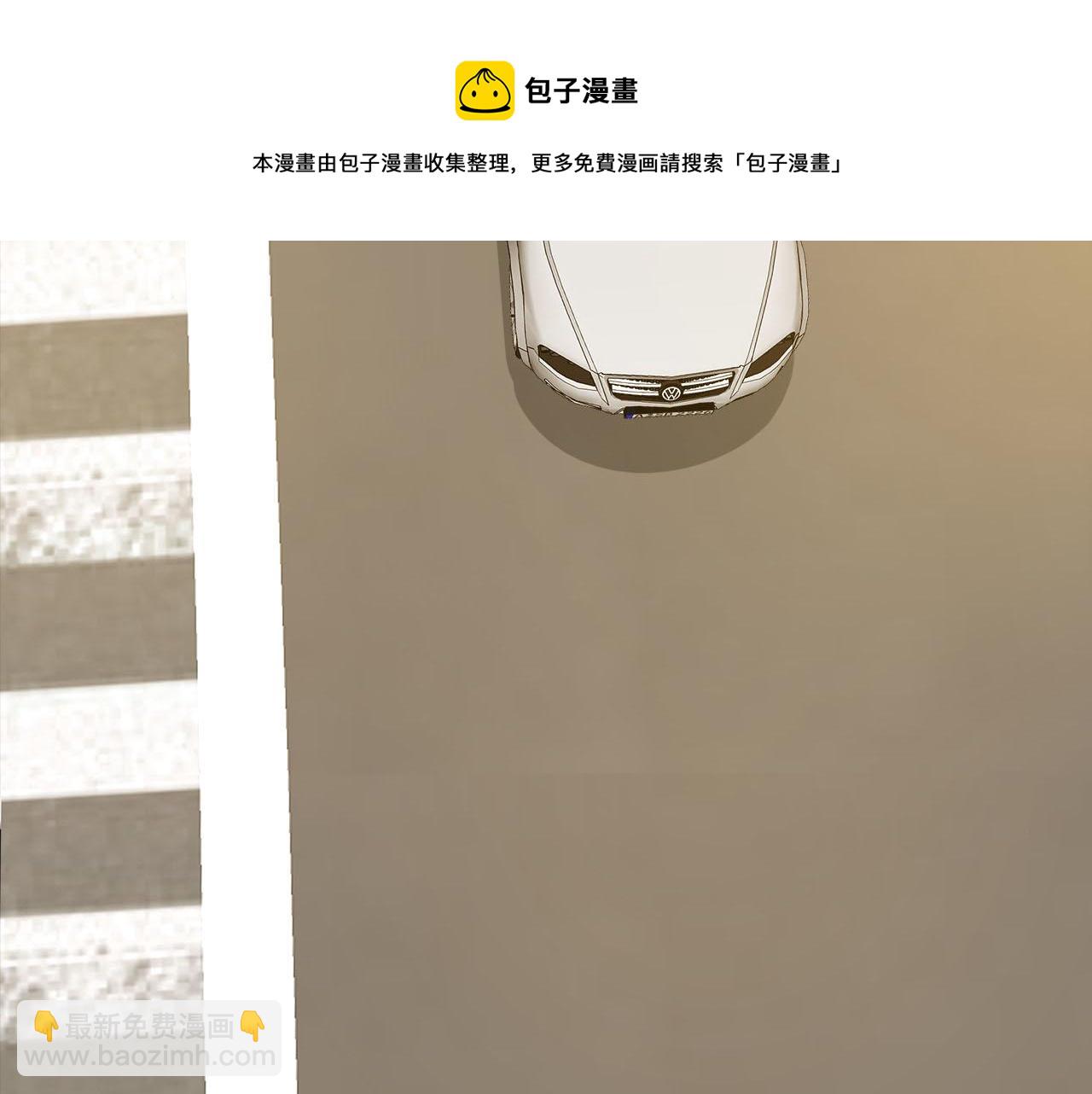 第65话  吃错药，看对眼42
