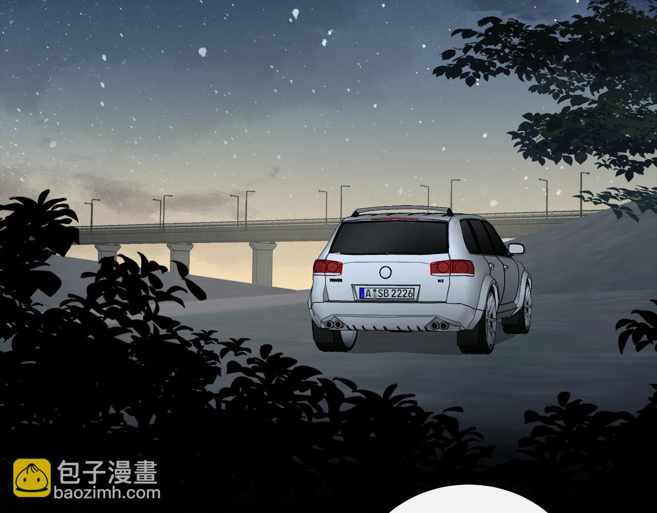 第65话  吃错药，看对眼46