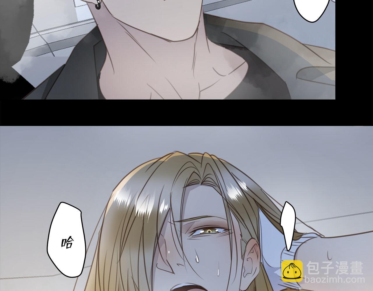 第65话  吃错药，看对眼69