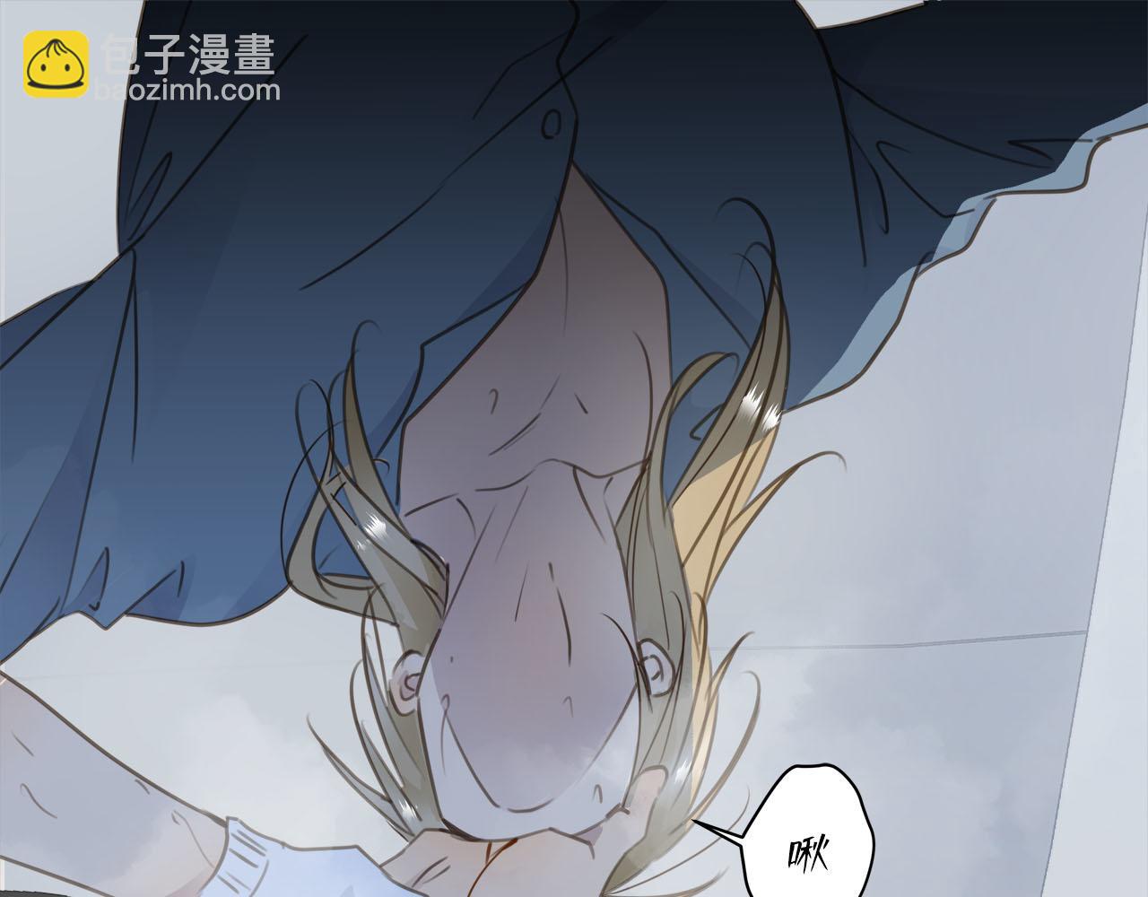 第65话  吃错药，看对眼76