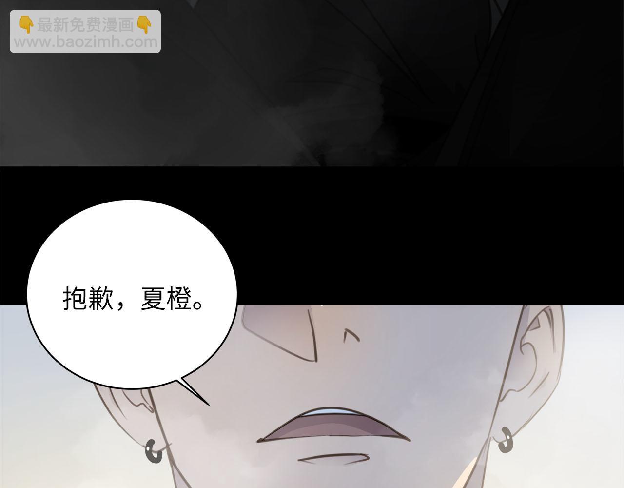 第65话  吃错药，看对眼78