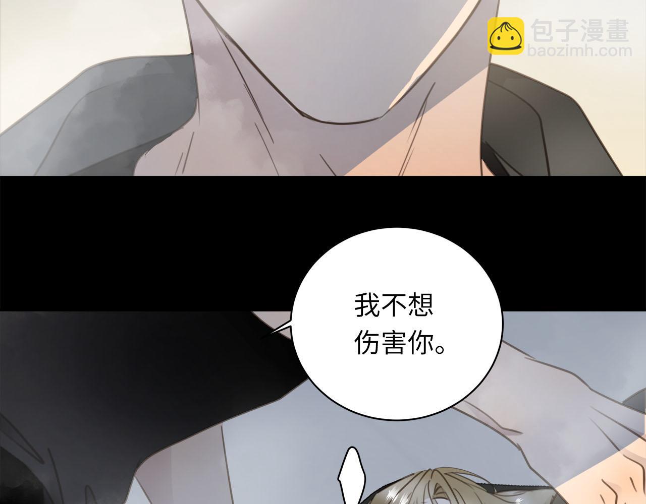 第65话  吃错药，看对眼79