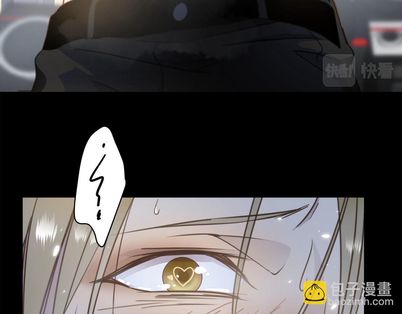 第65话  吃错药，看对眼83