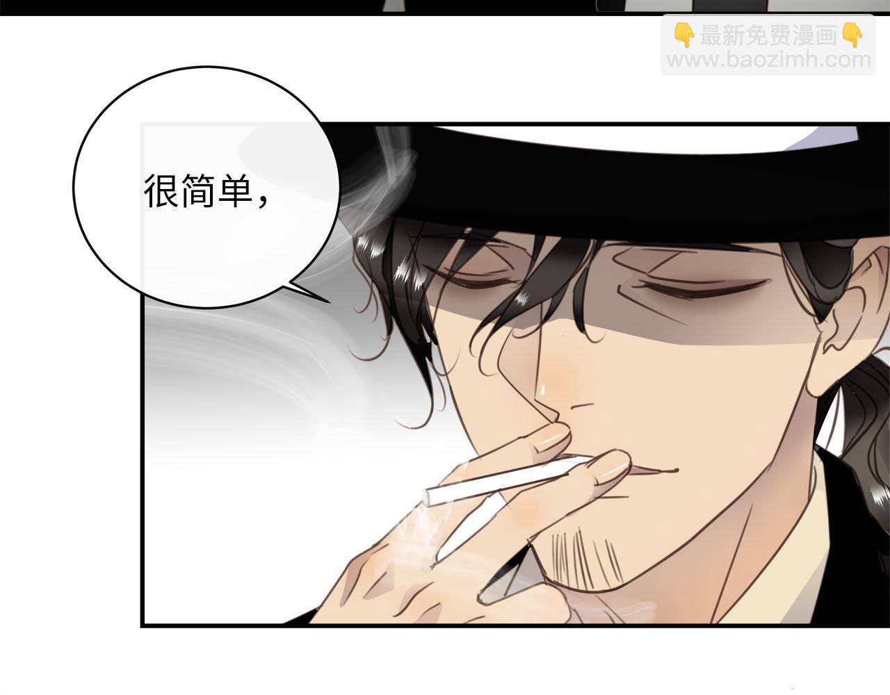第69话  螳螂捕蝉10
