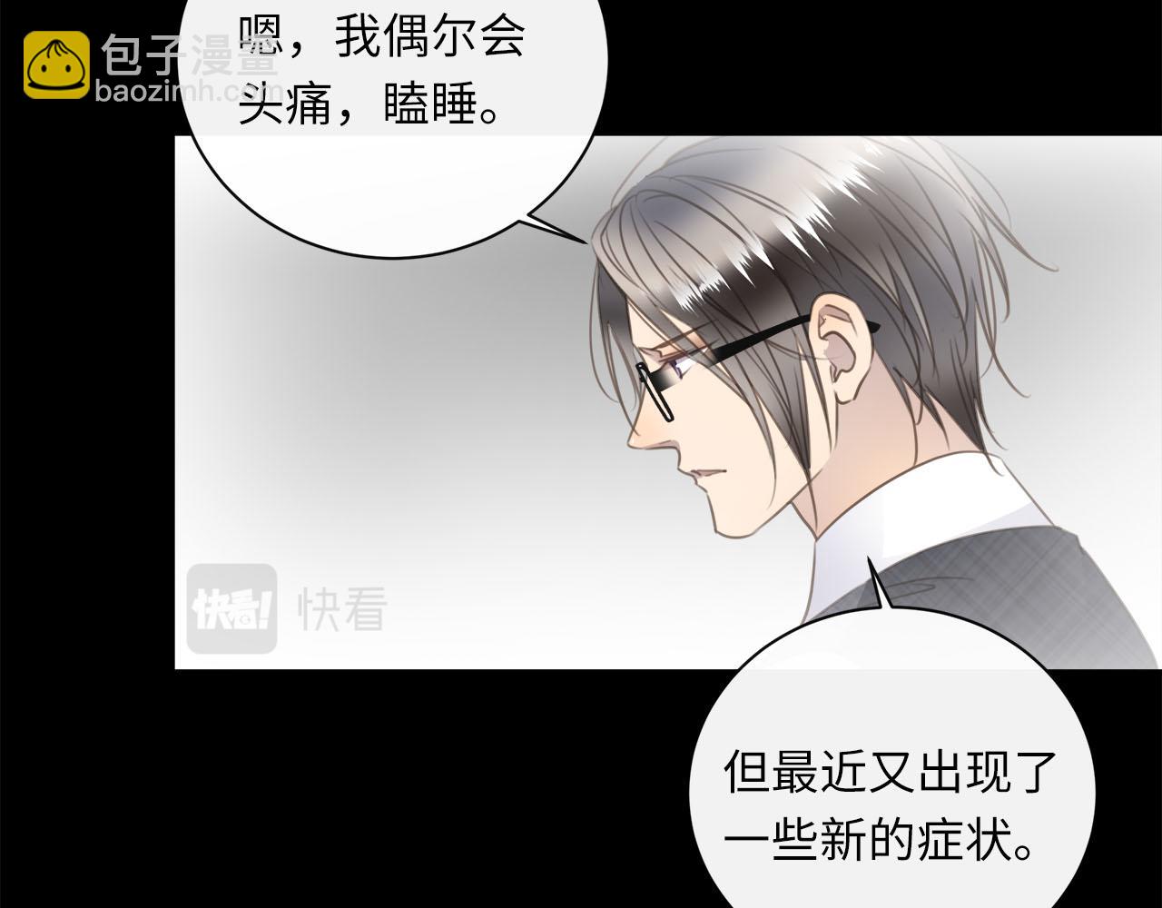 第69话  螳螂捕蝉100