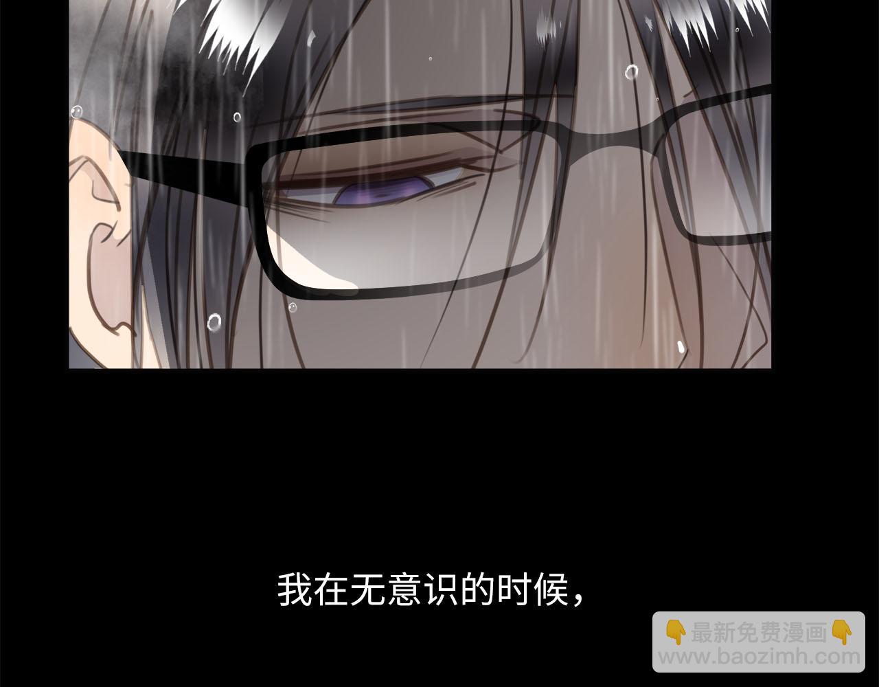 第69话  螳螂捕蝉111