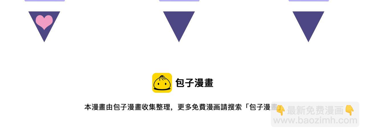 第69话  螳螂捕蝉127