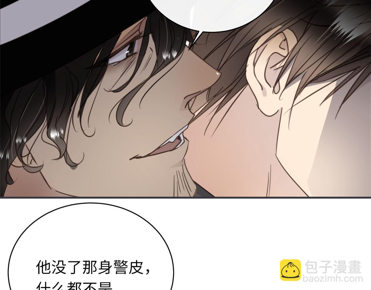 第69话  螳螂捕蝉20