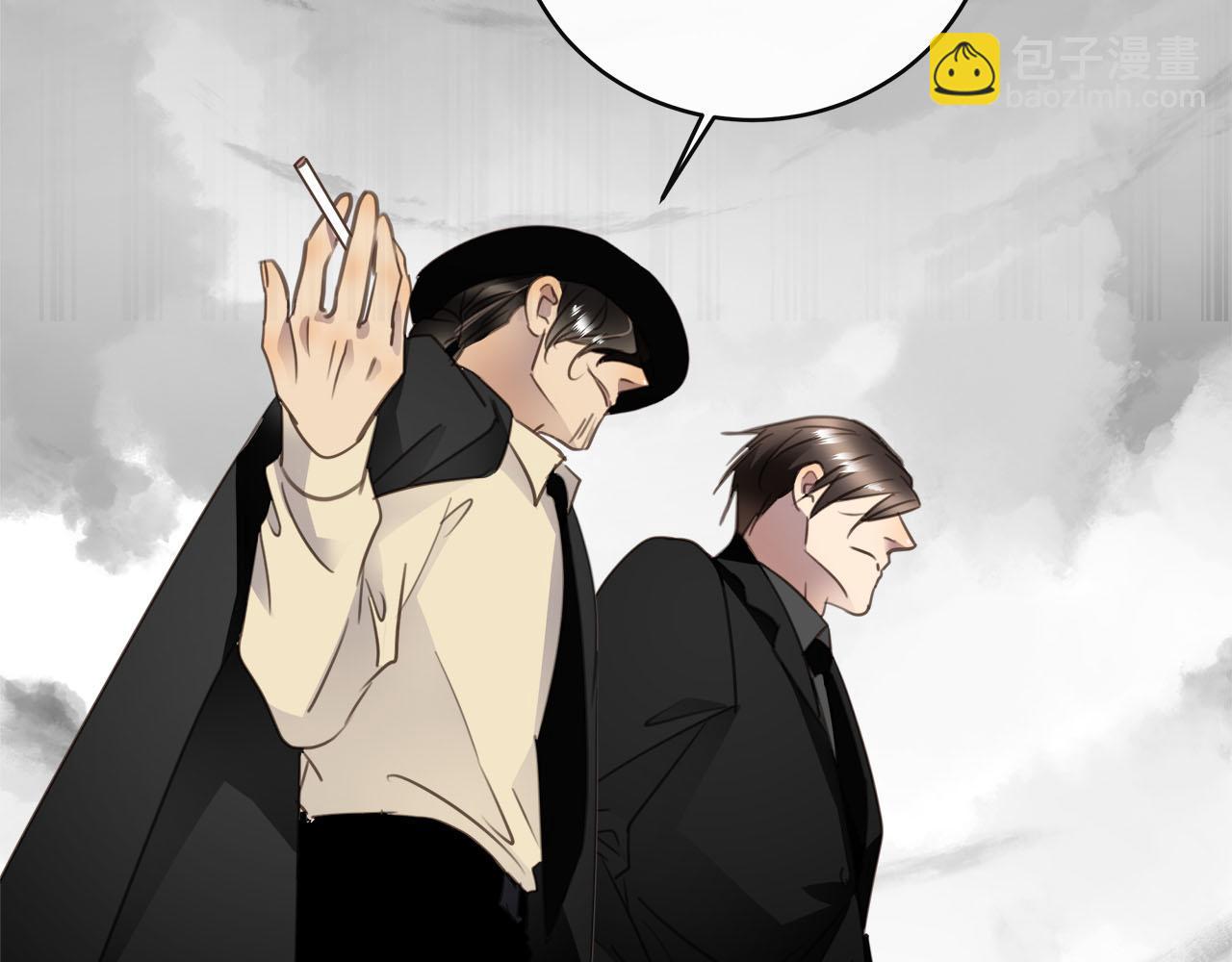 第69话  螳螂捕蝉25