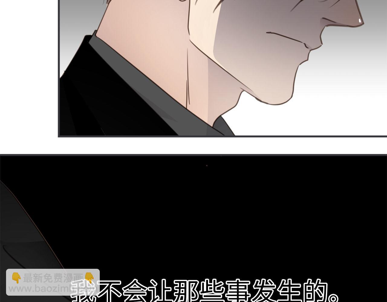 第69话  螳螂捕蝉28