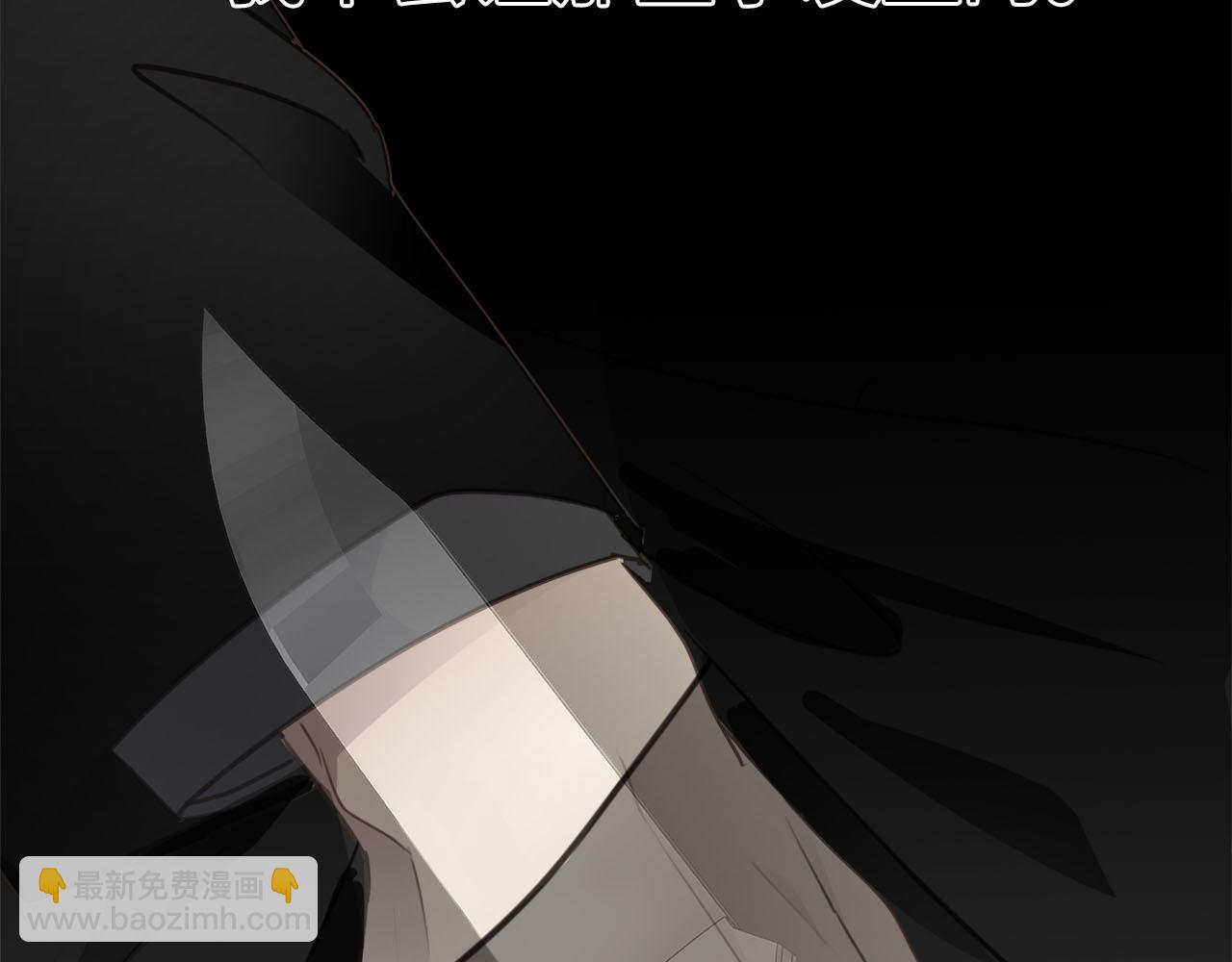 第69话  螳螂捕蝉29