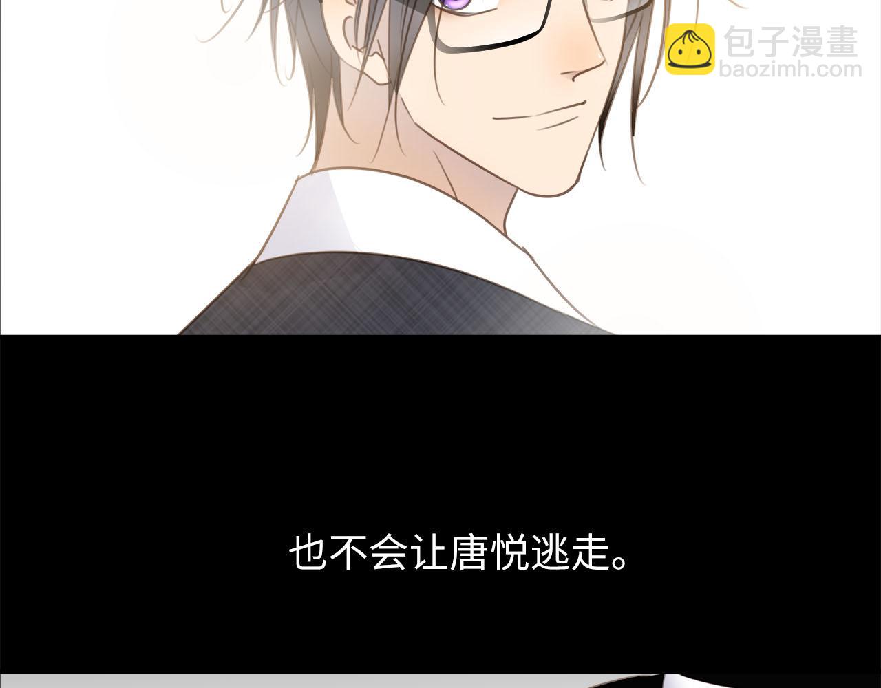 第69话  螳螂捕蝉33