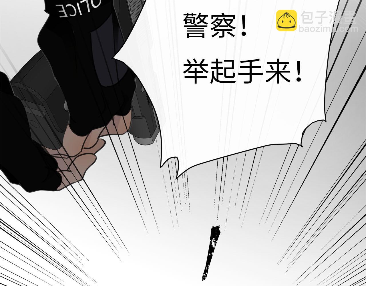 第69话  螳螂捕蝉40