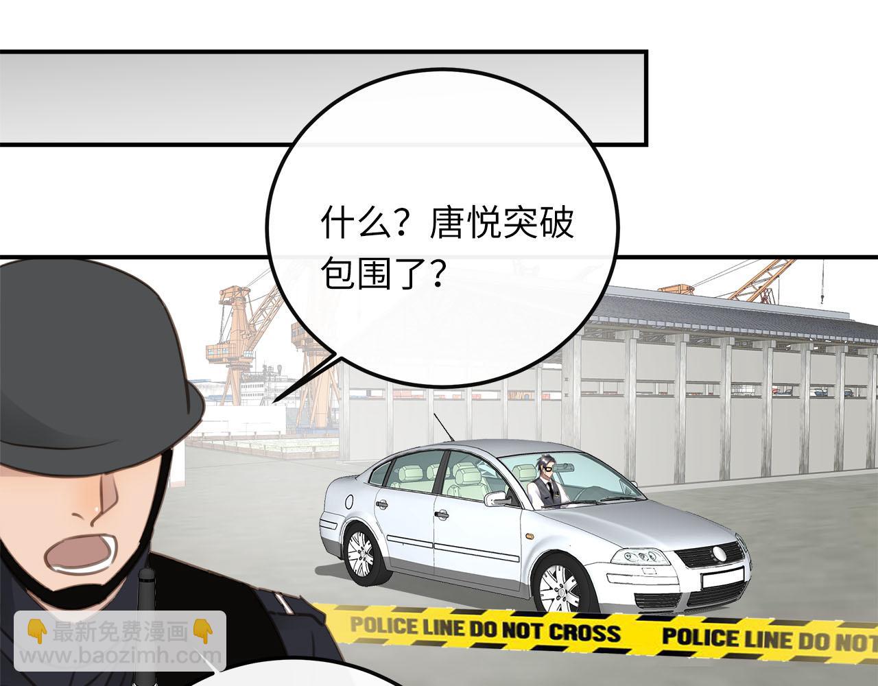 第69话  螳螂捕蝉44