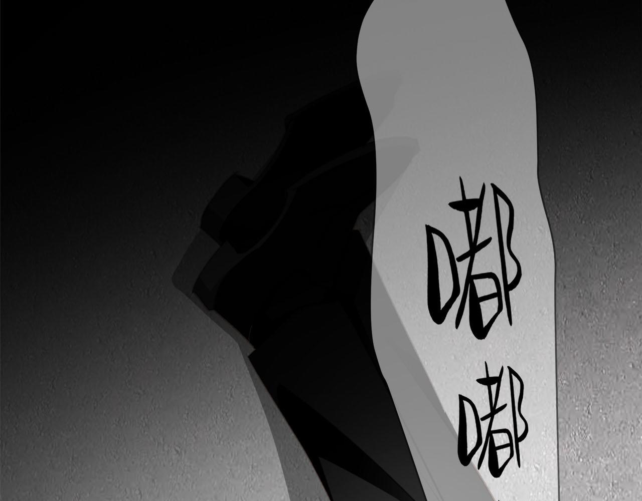 第69话  螳螂捕蝉58
