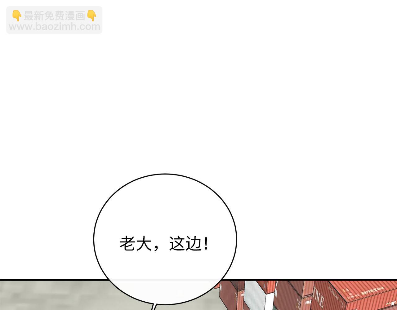 第69话  螳螂捕蝉65