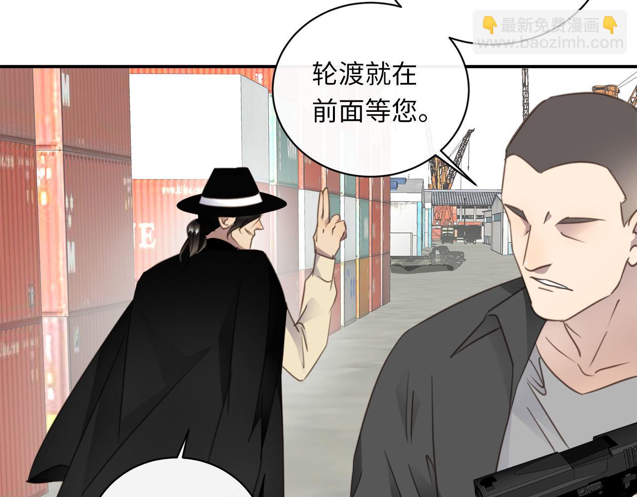 第69话  螳螂捕蝉67