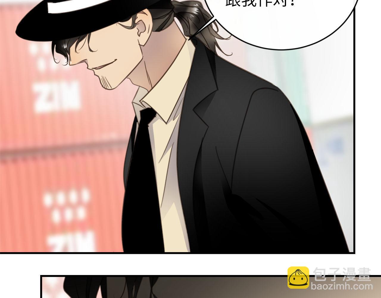 第69话  螳螂捕蝉71
