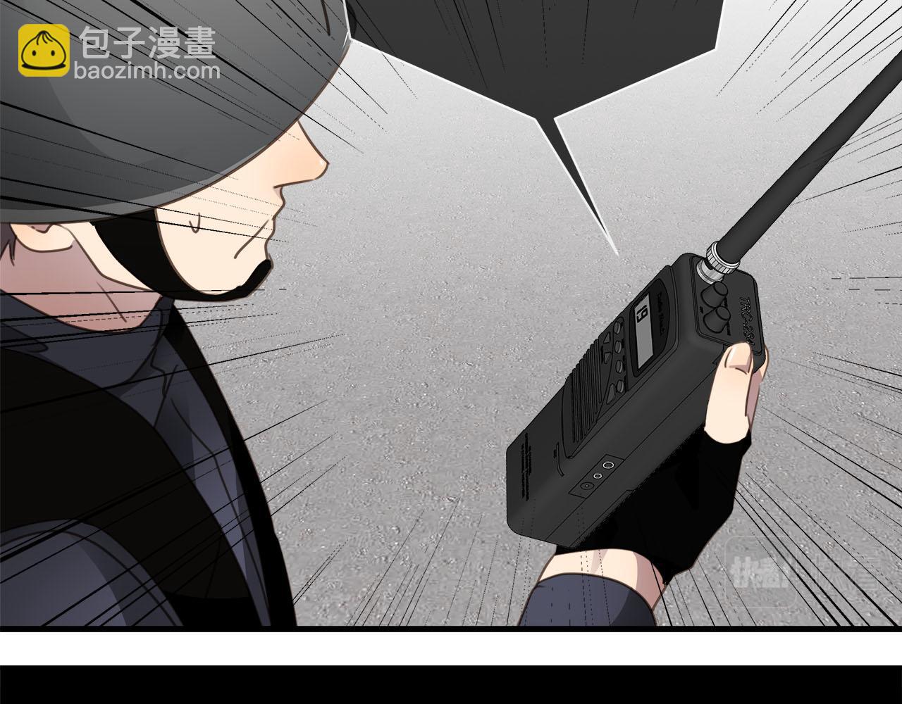 第69话  螳螂捕蝉90