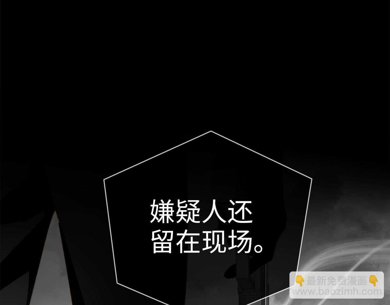 第69话  螳螂捕蝉91