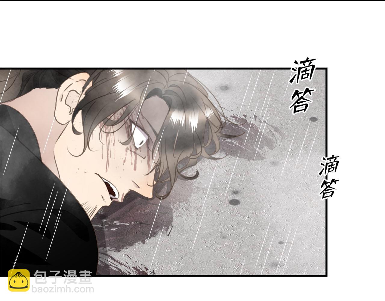第69话  螳螂捕蝉94