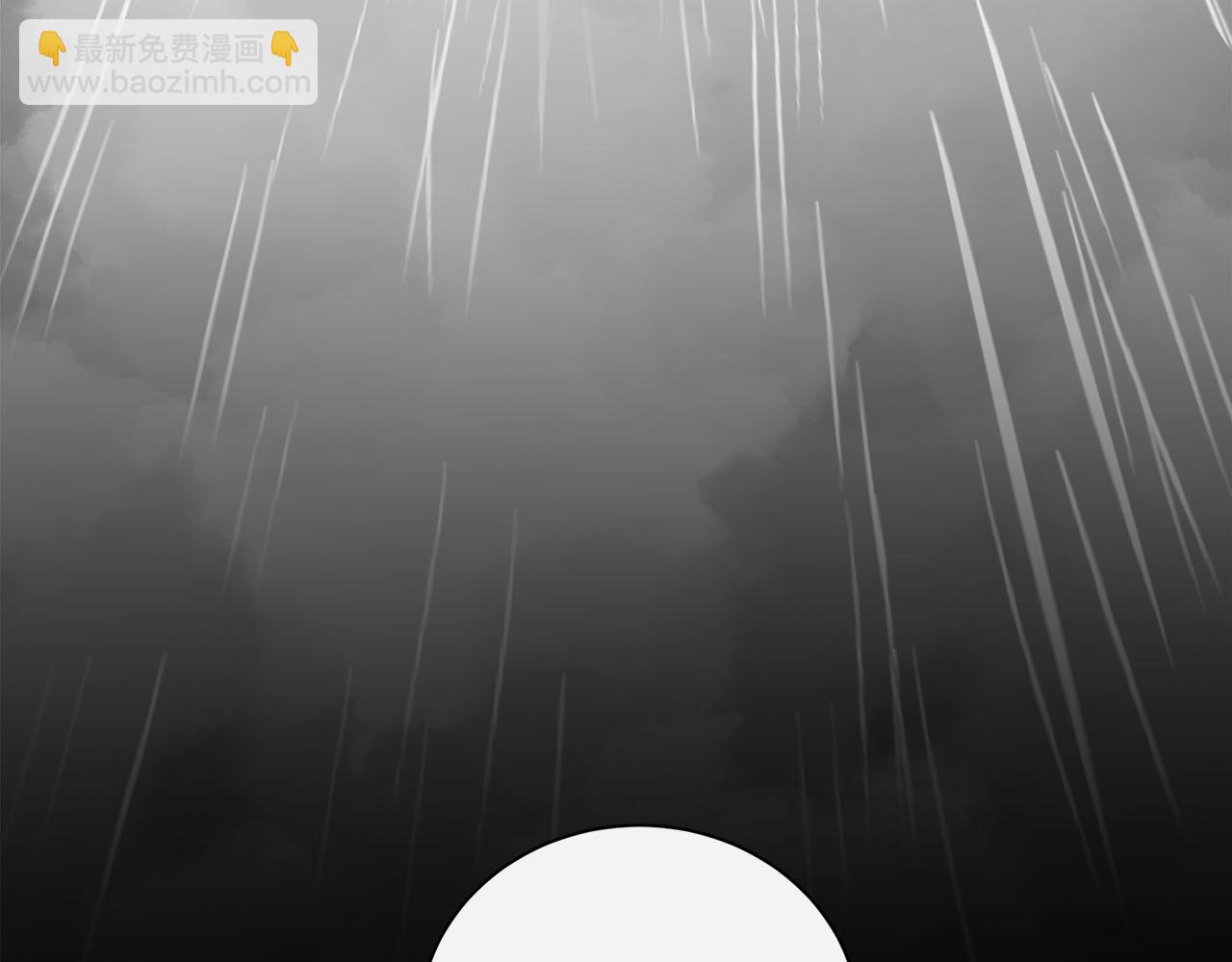 第69话  螳螂捕蝉97