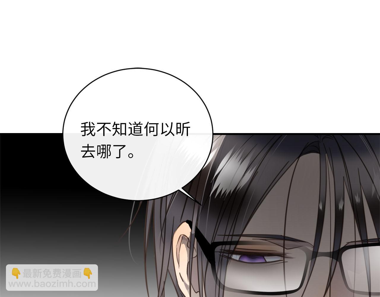 第70话  午饭凶铃15
