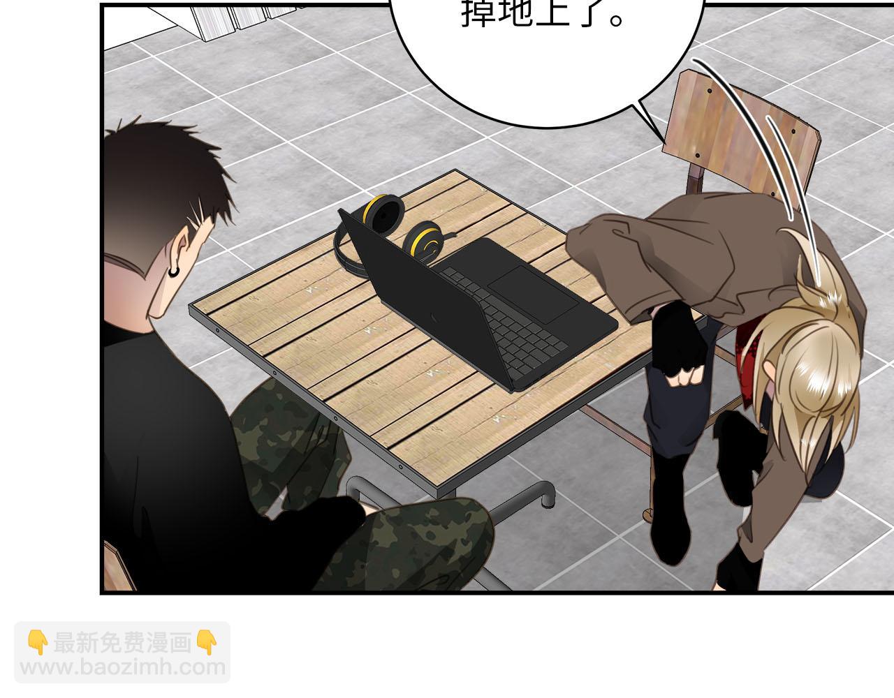 第70话  午饭凶铃40