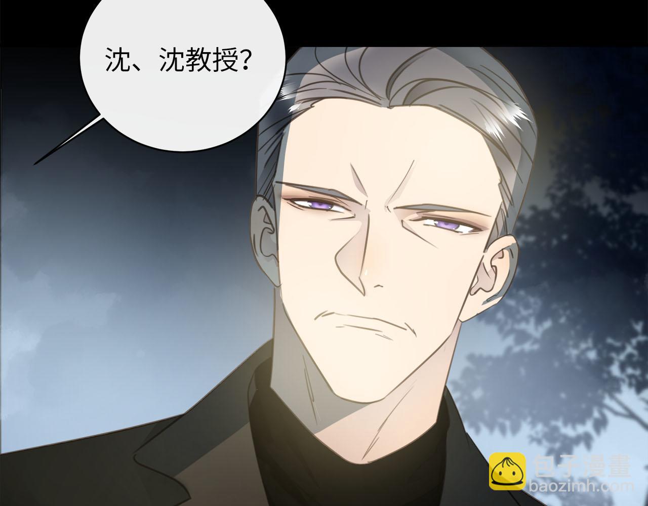 第70话  午饭凶铃72